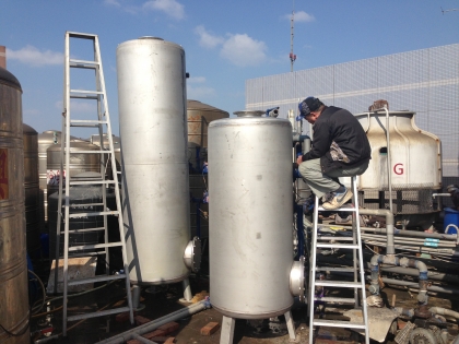 Water Softening - JENG DA TAIWAN