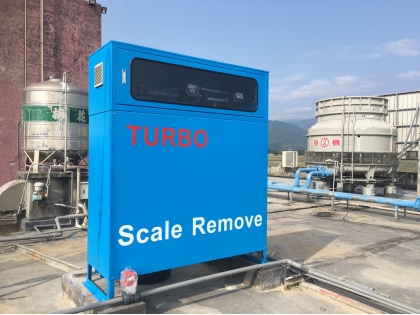 Cooling Water - JENG DA TAIWAN