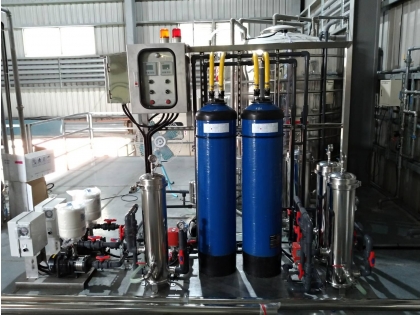 Ultra-Pure Water - JENG DA TAIWAN